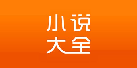 移民到菲律宾能自己开公司吗，投资公司需要的费用高吗？